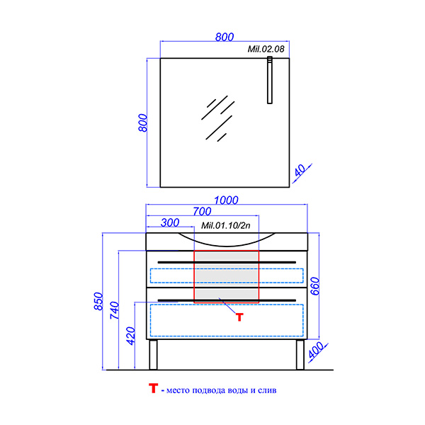 Тумба с раковиной Aqwella 5 Stars Milan 100 Mil.01.10/2n/W фото