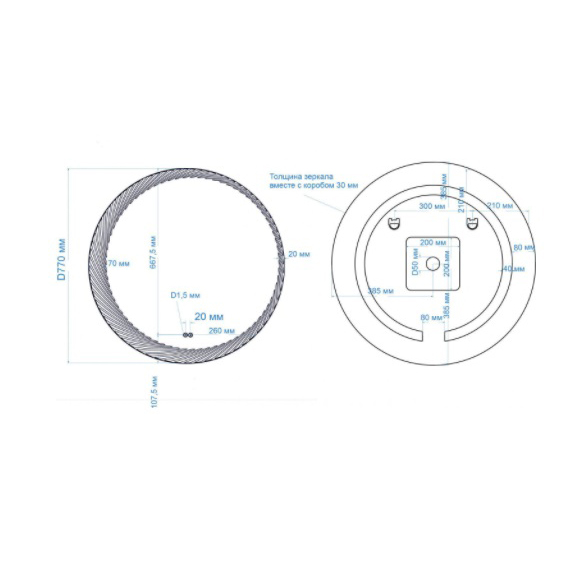 Зеркало с подсветкой Art&Max Sculpture AM-Scu-D770-DS-F-H 77 см фото