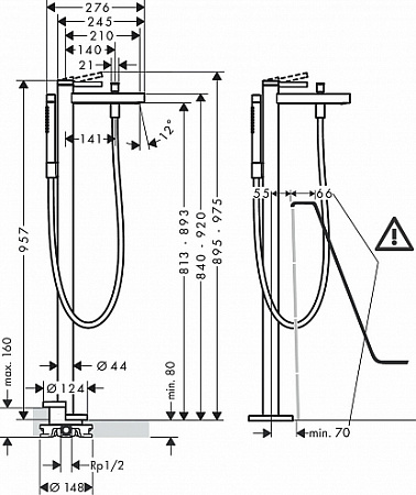Напольный Смеситель для ванны с душем Hansgrohe Finoris 76445700 белый матовый фото