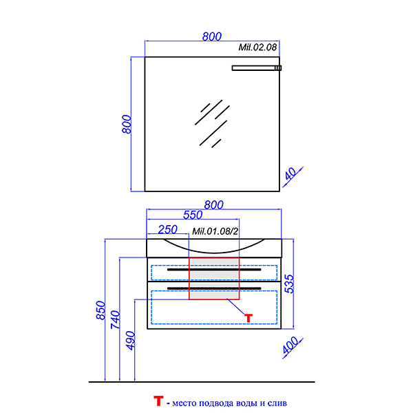 Тумба под раковину Aqwella 5 Stars Milan 80 Mil.01.08/2/W фото