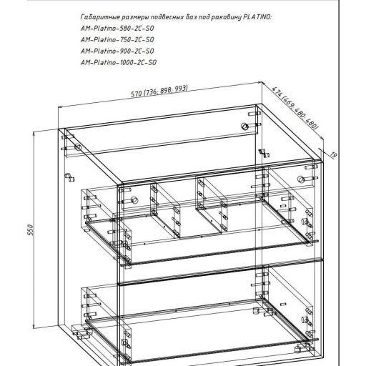 Тумба с раковиной подвесная Art&Max Platino AM-Platino-580-2C-SO-GM 58 см серый матовый фото