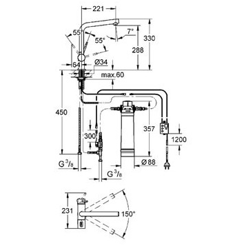 Смеситель для кухни с функцией фильтрации воды Grohe Blue Minta Pure 31345002 фото
