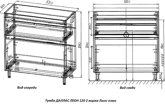 Тумба под стиральную машину Style Line Даллс Леон 120 Люкс Plus СС-00002450 серая фото