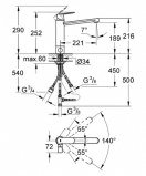 Смеситель для кухни с клапаном для посудомоечной машины Grohe Eurosmart Cosmopolitan 30195000 фото