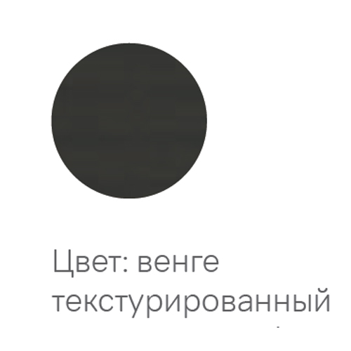 Тумба под раковину Am.Pm Awe M15FHL1153VF 115 см L венге текстурированный фото