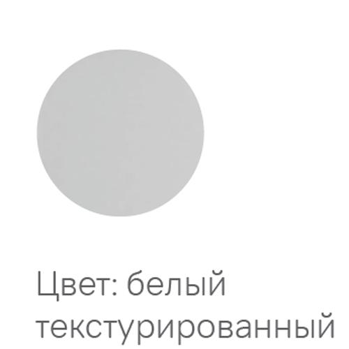 Тумба под раковину Am.Pm Awe M15FHL1153WF 115 см L белый текстурированный фото