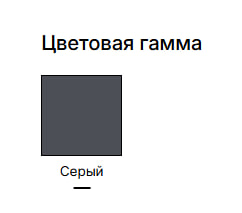Зеркало-шкаф с подсветкой Sancos Evoke SC8080 80x70 фото
