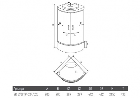 Душевая кабина Erlit Eclipse ER5709TP-C24 90x90 фото