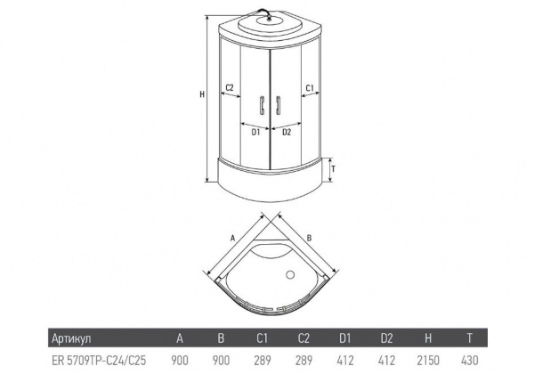 Душевая кабина Erlit Eclipse ER5709TP-C24 90x90 фото