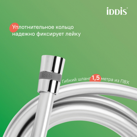 Душевая система Iddis Shelfy SHESB3Bi06 хром фото