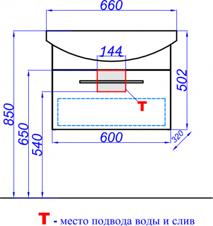 Тумба с раковиной Aqwella Аллегро 65 Agr.01.06/1 фото