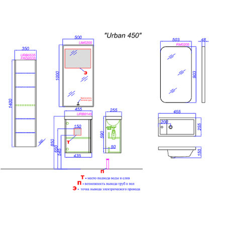 Тумба под раковину Aqwella Urban 45 URB0145DB дуб балтийский фото