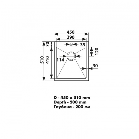 Мойка кухонная Kaiser KSM-4551 фото
