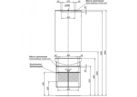 Тумба с раковиной Aquanet Ирис 60 00212657 фото