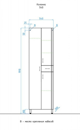 Шкаф-пенал Style Line Стандарт 54 ЛС-00000371 фото