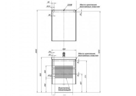 Тумба с раковиной Aquanet Латина 60 00212833 фото