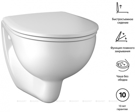 Унитаз с инсталляцией Geberit Kolo New Eco 458.122.NE.1 фото