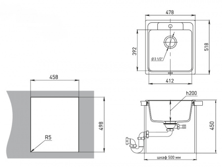 Мойка кухонная Ewigstein Elegant E- 50 крем фото