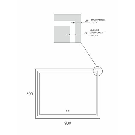 Зеркало с подсветкой и обогревом Uperwood Tanos 291020223 90x80 фото