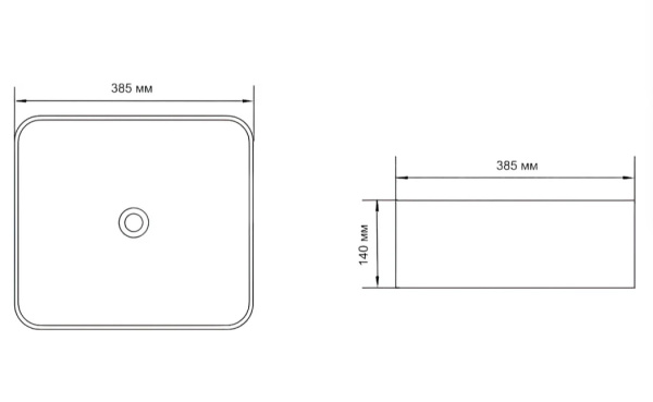 Накладная раковина Esbano Ercina ESRNERCIMB 38,5x38,5 черная матовая фото