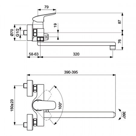 Смеситель для ванны с душем Ideal Standard Ceraflex B1741AA фото