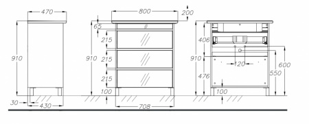 Тумба под раковину Smile Фреш 80 00-00003405 фото