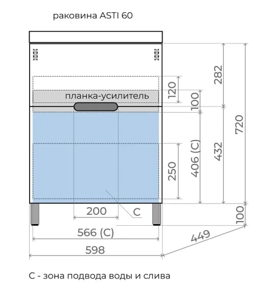 Тумба напольная Style Line Матис 60 ЛС-00002431 крем фото