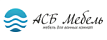 АСБ Мебель АСБ Мебель