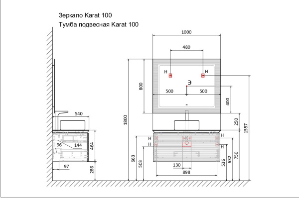 Тумба под раковину с подсветкой Jorno Karat 100 Kar.01.100/P/W фото