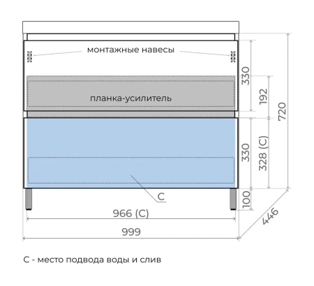 Тумба напольная под раковину Style line Манхэттен 100 ЛС-00002370 олива фото