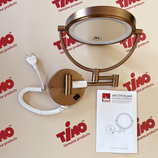 Зеркало с подсветкой и 5 кратным увеличением Timo Saona 13376/19 Розовое золото фото