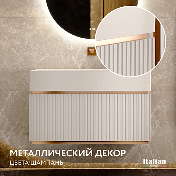 Тумба под раковину Jorno Filoro 90 Fil.01.90/P/W/JR белая фото