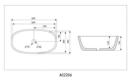 Накладная раковина Abber Rechteck AC2206 60x39 белая фото