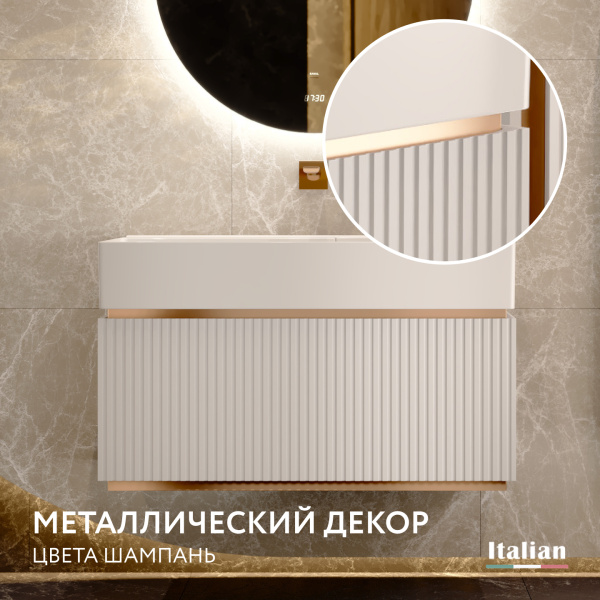 Тумба под раковину Jorno Filoro 90 Fil.01.90/P/W/JR белая фото