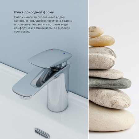 Смеситель для раковины Iddis Stone STOSB00i01 фото