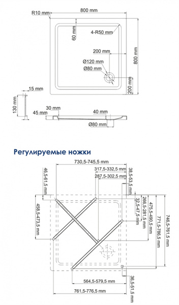 Поддон для душа WasserKRAFT Amper 29T02 80х80 фото
