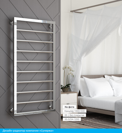 Водяной полотенцесушитель Сунержа Канцлер 80х50 00-0254-8050 фото