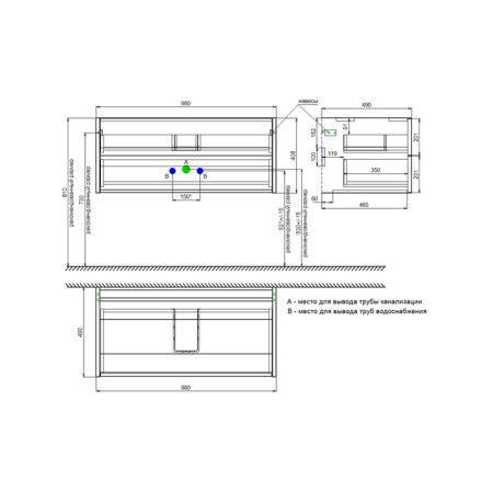 Тумба со столешницей Iddis Aiger AIG10W0i95K 100 см фото