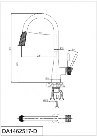 Смеситель для кухни D&K Rhein Schiller DA1462517D черный/золото фото