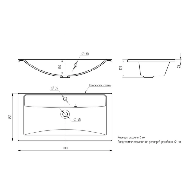 Раковина Uperwood Foster 90 291020343 фото