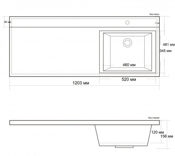 Тумба под стиральную машину BelBagno Kraft-LVD KRAFT-LVD-580/1200-2C-PIA-PP фото