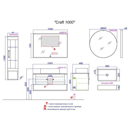 Тумба под раковину подвесная Aqwella Craft 100 CRF0110DB дуб балтийский фото