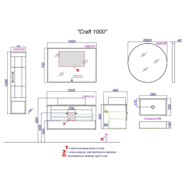 Тумба под раковину подвесная Aqwella Craft 100 CRF0110DB дуб балтийский фото