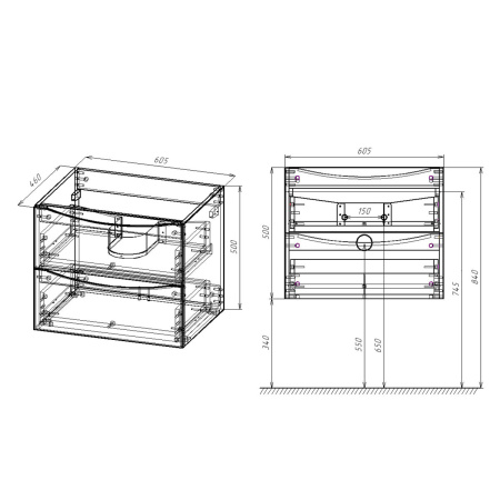 Тумба под раковину Vincea Mia 60 VMC-2MC600RW R.Wood фото