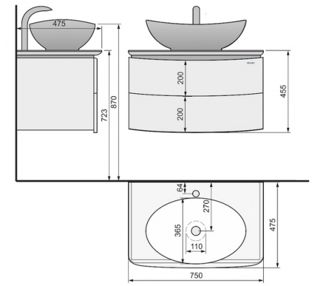 Тумба под раковину Raval Moon 75 Moo.01.75/P/W (Mono.01.75/P/W/RL) фото
