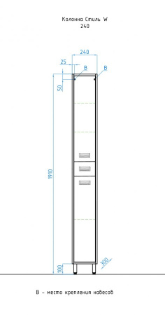 Шкаф-пенал Style Line Стиль ЛС-00000091 фото