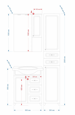 Зеркало-шкаф Misty Александра 65 П-Але04065-352СвП R фото