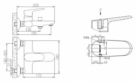Смеситель для ванны с душем Bravat Pure F6105161C-01 фото