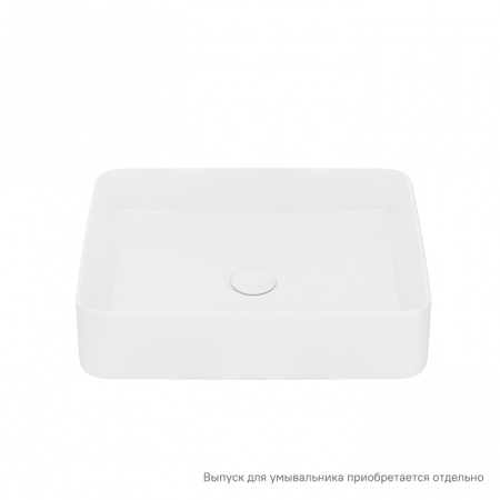 Накладная раковина Iddis Slide SLIWS02i27 фото
