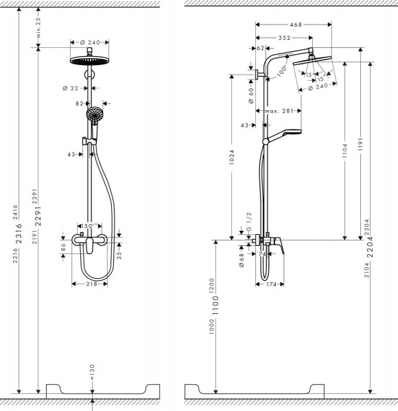 Душевая система (стойка) Hansgrohe Crometta S 240 1jet Showerpipe Ecosmart 27269000 фото